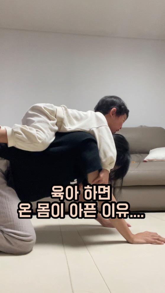 육퇴 했는데 왜 목이 안 움직이지.... ㅎㅎㅎㅎㄹ