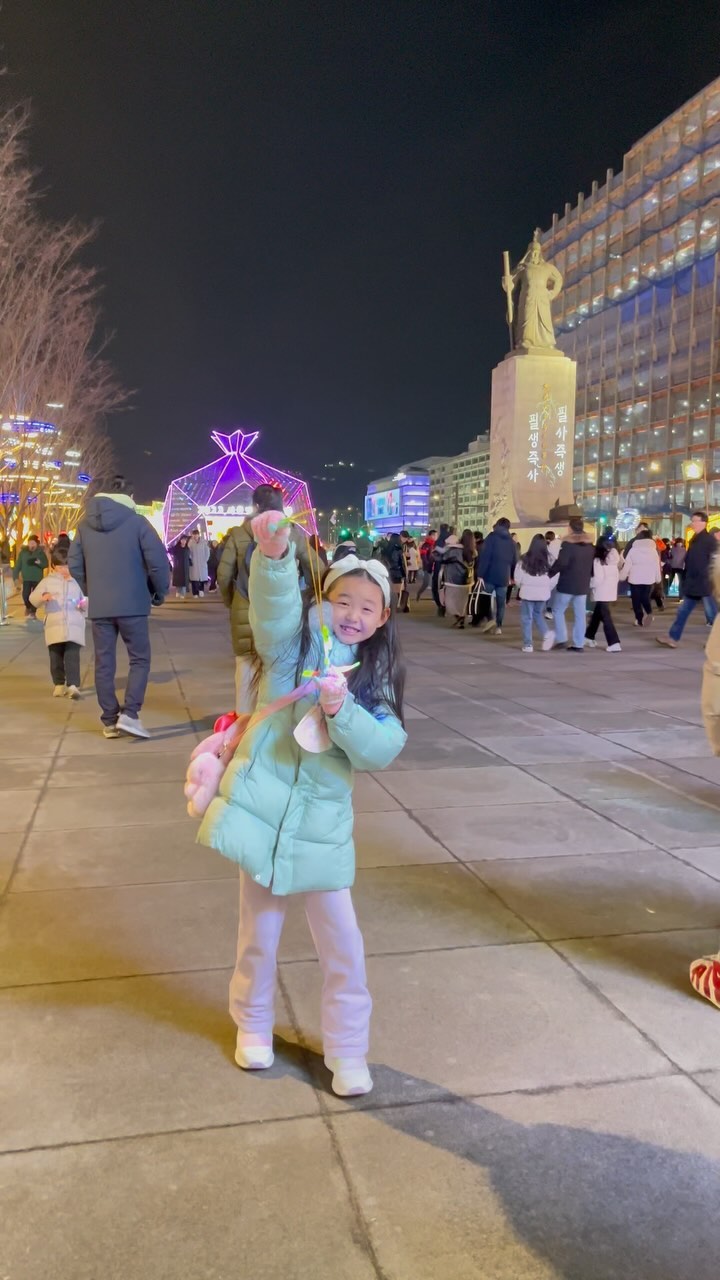 #서울불빛축제#광화문광장