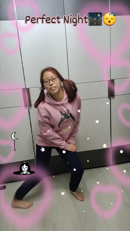 Perfect Night!😴🌰🌃

#reels #dancechallenge #댄스챌린지 #perfectnight #르세라핌챌린지 #르세라핌 #perfectnightdancecover #perfectnightdancechallenge