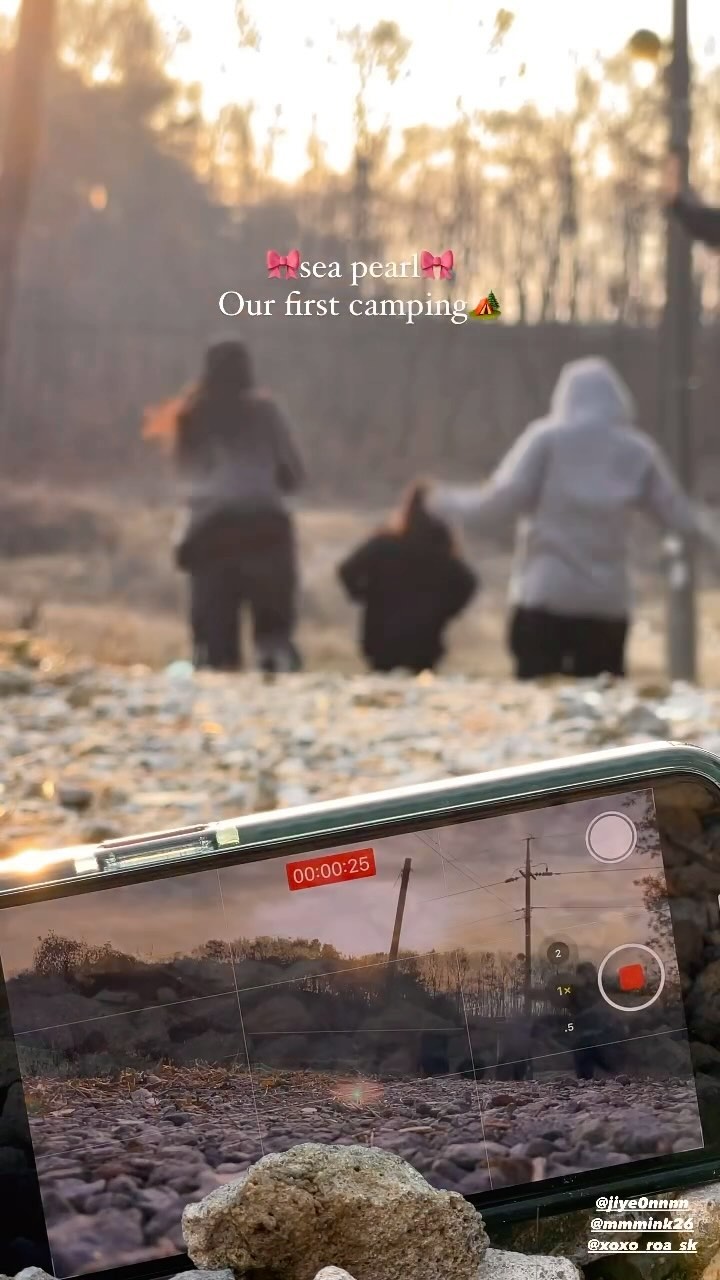 지지배들 #청춘기록 sea pearl의 첫 캠핑🏕️✨💕
(내리막길이라,,,도가니 나갈거 같은건 안비밀🤫)