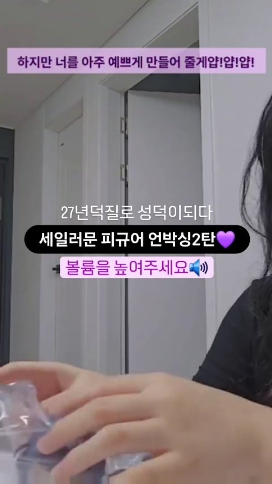 콘텐츠