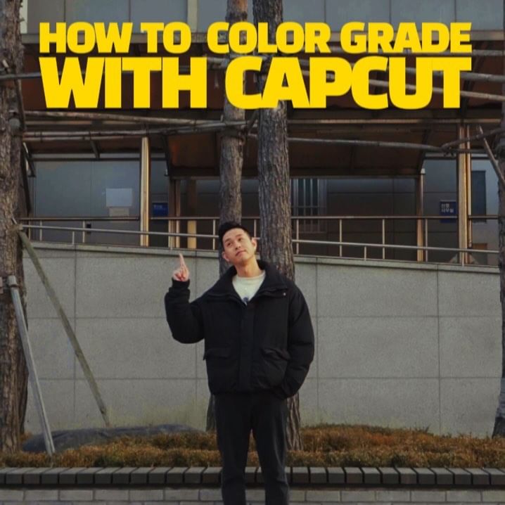 컬러 그레이딩.. 정답이 없는 정말 심오하고 어렵지만 배우고 해볼수록 재밌다고 느껴지는 파트인 것 같습니다. 저도 계속 배우고 있고 연습 중이라 뭔가 엄청난 프로 팁은 알려 드리지 못하지만, 영상에 관심이 있으신 분들이나 이제 막 시작하는 분들이 계신다면, 가볍게 연습 삼아 한번 만들어 보시라는 의미로 영상을 제작해 보았습니다. 🤝

#capcut 가볍고 쉬운 인터페이스에도 불구하고 정통 편집 프로그램 못지않게 파워풀함을 가지고 있습니다. 잘만 활용하면 손쉽게 끝내주는 결과물을 만드실 수 있으리라 생각됩니다 👍

Happy creating 🎥

#캡컷 #영상편집 #컬러그레이딩