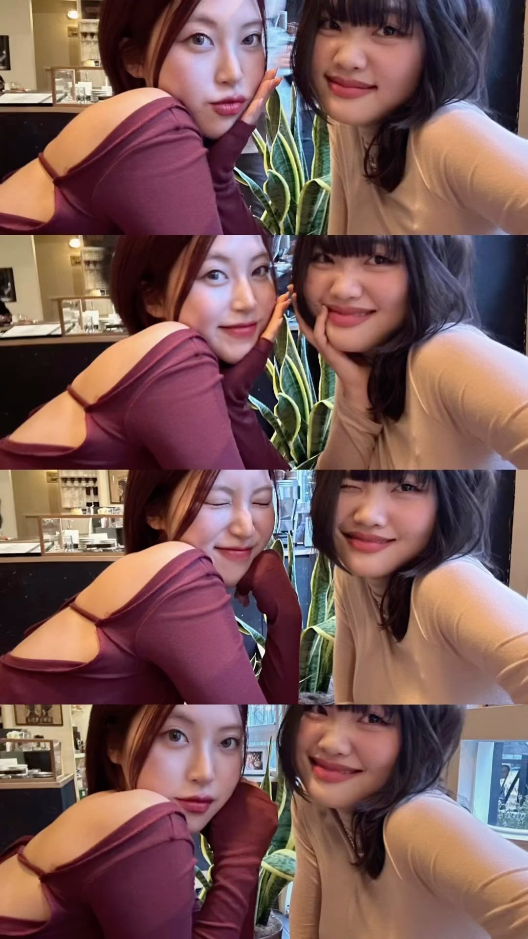 애옹이랑 멍뭉이 #우리이제는제발연애하자 #만3년째