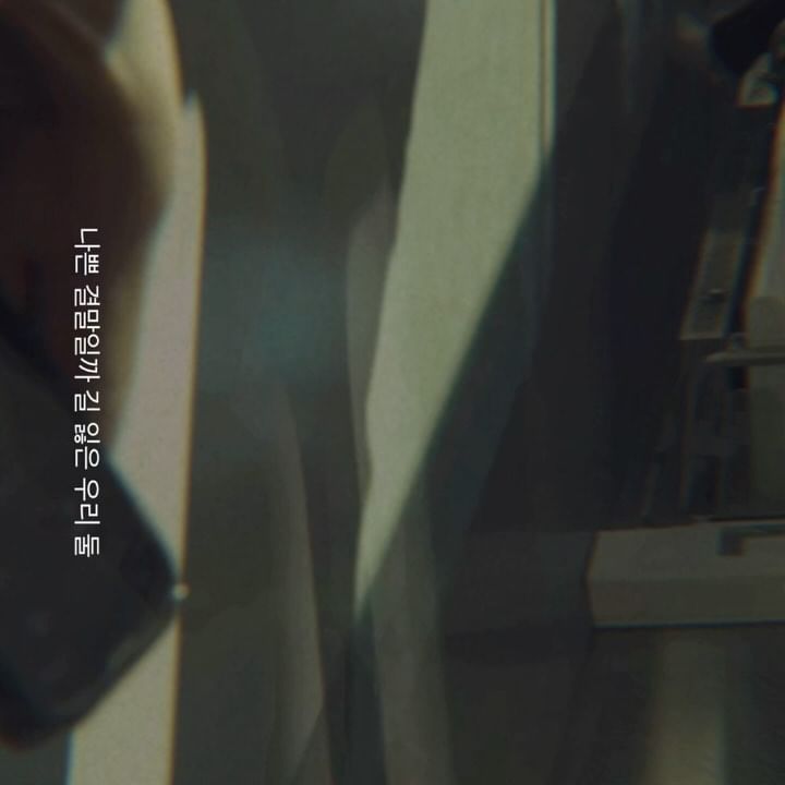 사진으로만 이어붙인 릴스가 만들어보고 싶었달까

📷 #sonyzv1