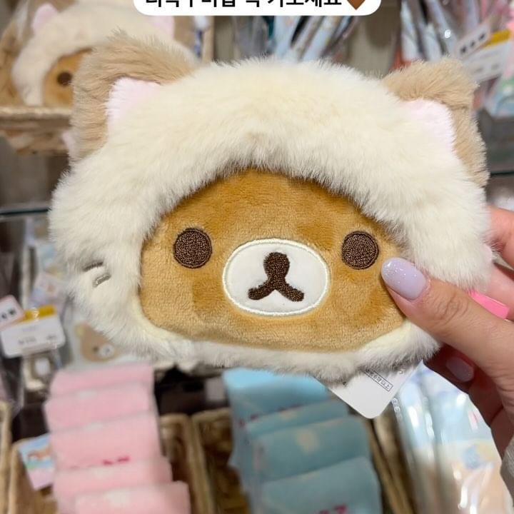 일본여행 가시면 리락쿠마샵 꼭 가보세요!

제가 간 지점은 마쓰야마에 위치한 샵이에요
📍마쓰야마 도고 리락쿠마 온천
13-20 Dogoyunomachi, Matsuyama, Ehime 790-0842 일본

도고온천 지점이라 그런지 온천 리락쿠마 한정상품들이 있었어요🥹 너무 귀여운 아이템이 많으니 눈이 즐거웠답니다 
구글지도에 rilakkuma 검색하시면 지역별로 리락쿠마 스토어와 카페가 나와요
여행 동선에 맞춰서 저장해놓으시면 좋을듯 하네요💗

📍더 자세한 리뷰는 블로그에 포스팅했습니다