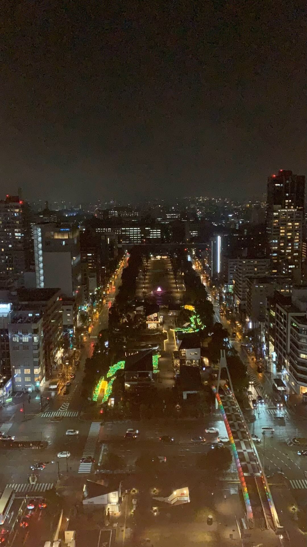 나고야 미라이 타워
中部電力未来タワー🗼

#나고야 #미라이타워 #名古屋 #未来タワー