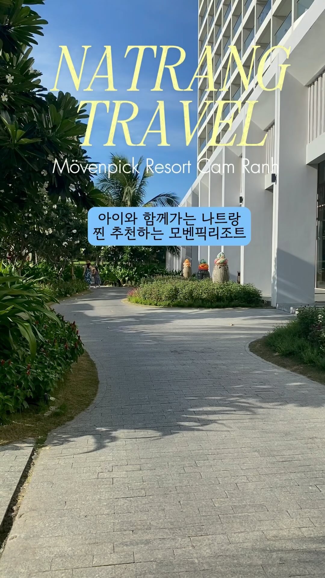 콘텐츠