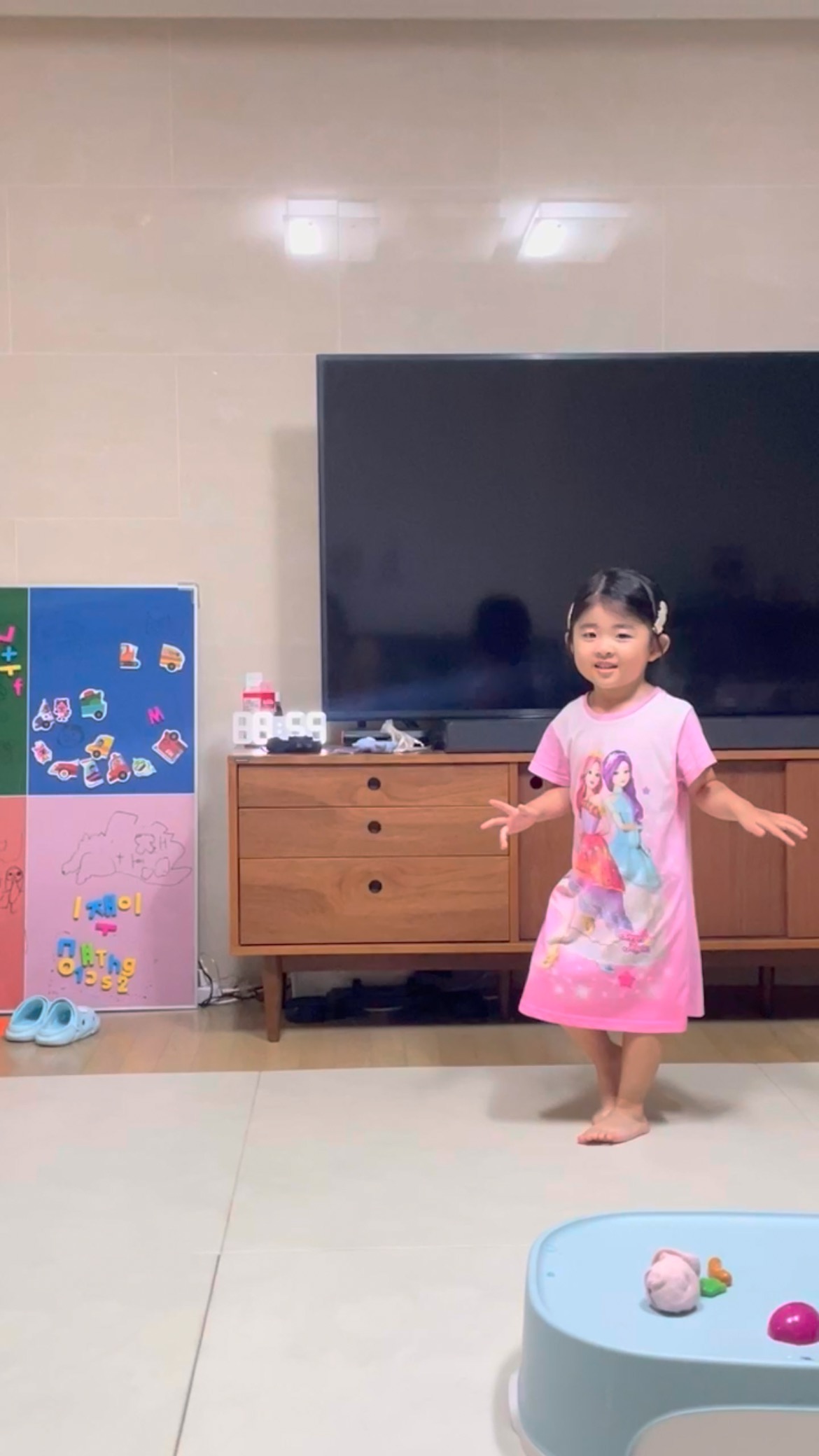 콘텐츠