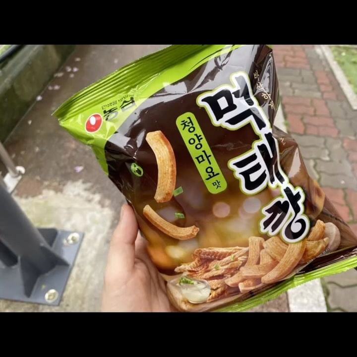 콘텐츠