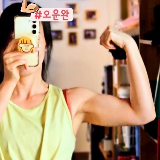 #오운완

가슴운동 했는데
보여줄 수 없으니
팔이라도💪
.
.
.
#운동 #헬스 #체스트프레스 #스미스머신벤치프레스 #덤벨체스트프레스 #케이블플라이 #제임스킬짐 #헬린이 #서울대입구헬스