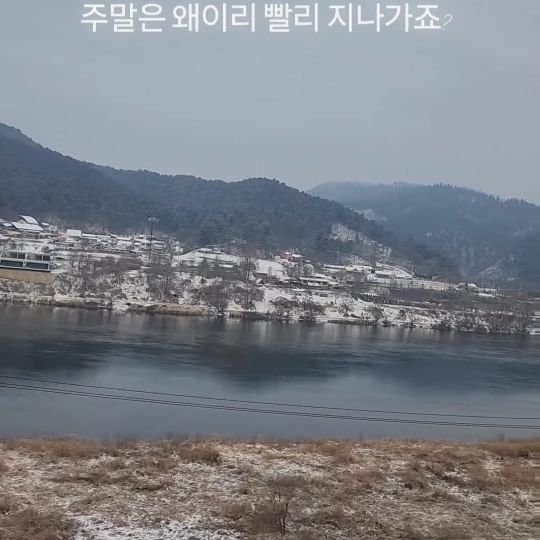 .
주말은 시간이 너무 빠르게 지나간다.
하루종일 집콕이었는데
벌써 밤이네...

다들 같은 생각???
그렇다믄 댓글 꼬!
.
.
.
#집콕 #주말순삭 #주말 #일요일아가지마
#워킹맘 #일하는 #출근 #월요일아오지마