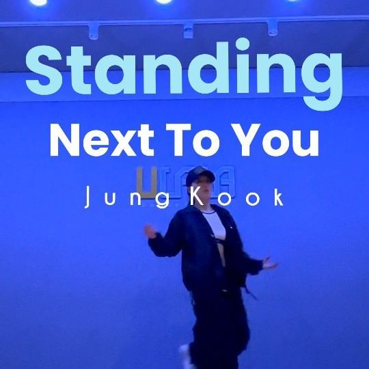 Standing Next to You - JungKook

남돌안무중손꼽히게 어려웠던 정국
역시 BTS는 넘사벽😖😨😤
@bts.bighitofficial 
@ulala_dance.studio 
@core_dancestudio 
#standingnexttoyou #standingnexttoyou_jungkook 
#jungkook #jungkookbts #bts #standingnexttoyouchallenge 
#kpop #김포댄스학원 #코어댄스학원 #김포연습실 #울랄라댄스스튜디오