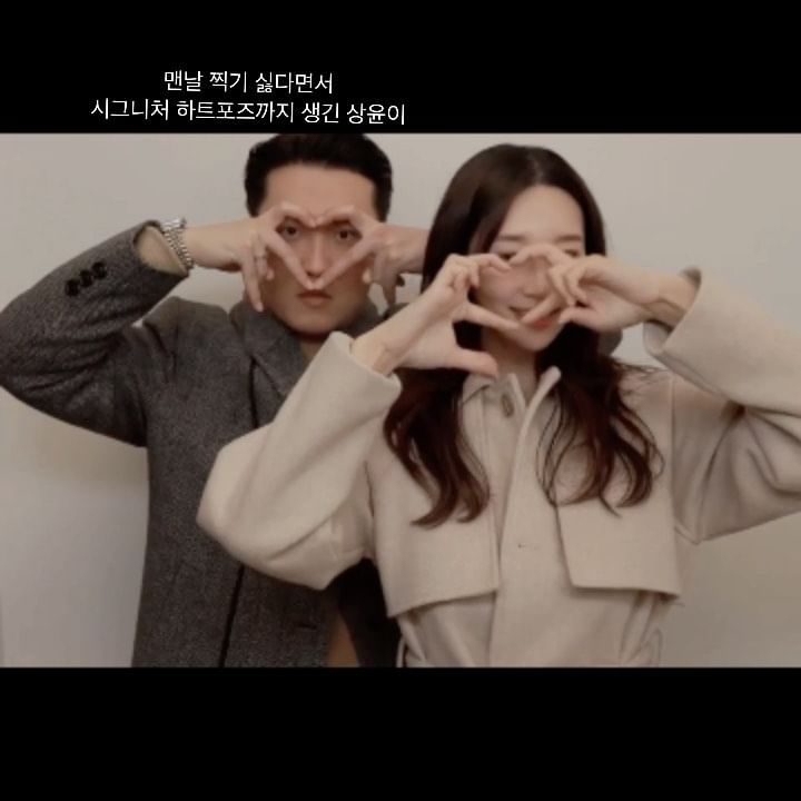 ...😍
#네컷사진