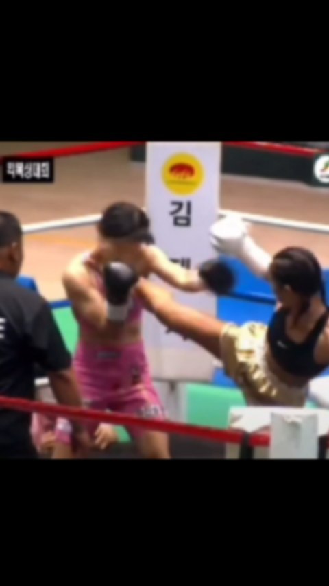 2023. 07. 01
7월 1일 전라북도 김제에서 열린 킥히어로즈 -52kg 타이틀전에서 우승 하여 챔피언 벨트 가져왔습니다‼️ 앞으로 더 성장하여 좋은 경기 보여드리겠습니다😊