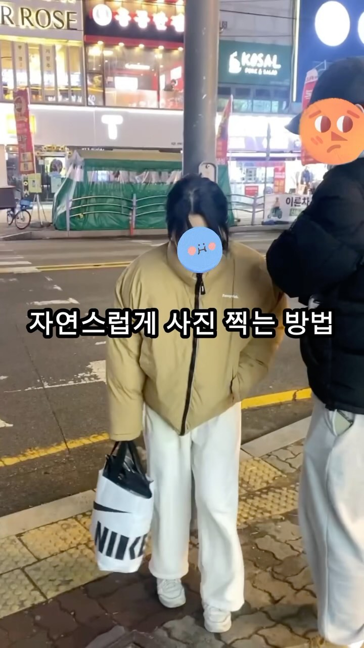 알려주면 뭐해 ..