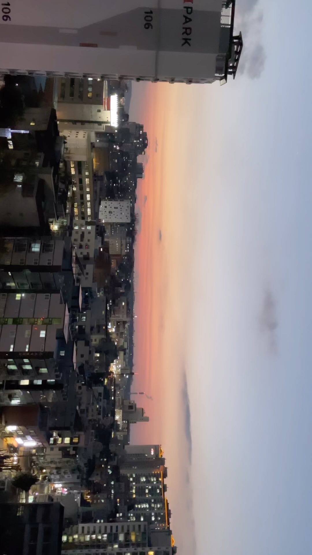 #view