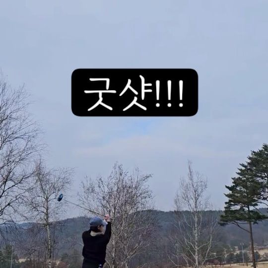 가볍게 어깨 몸풀고 티샷
#골프스윙 #골프티샷