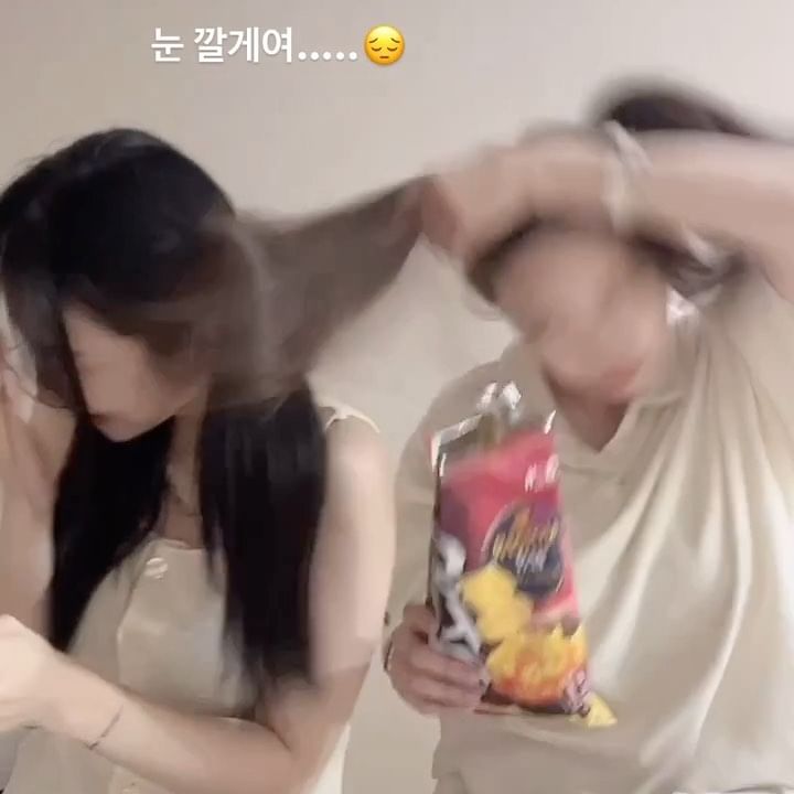 고만 때려👀 with 오사쯔언니

#눈 #세모 #네모