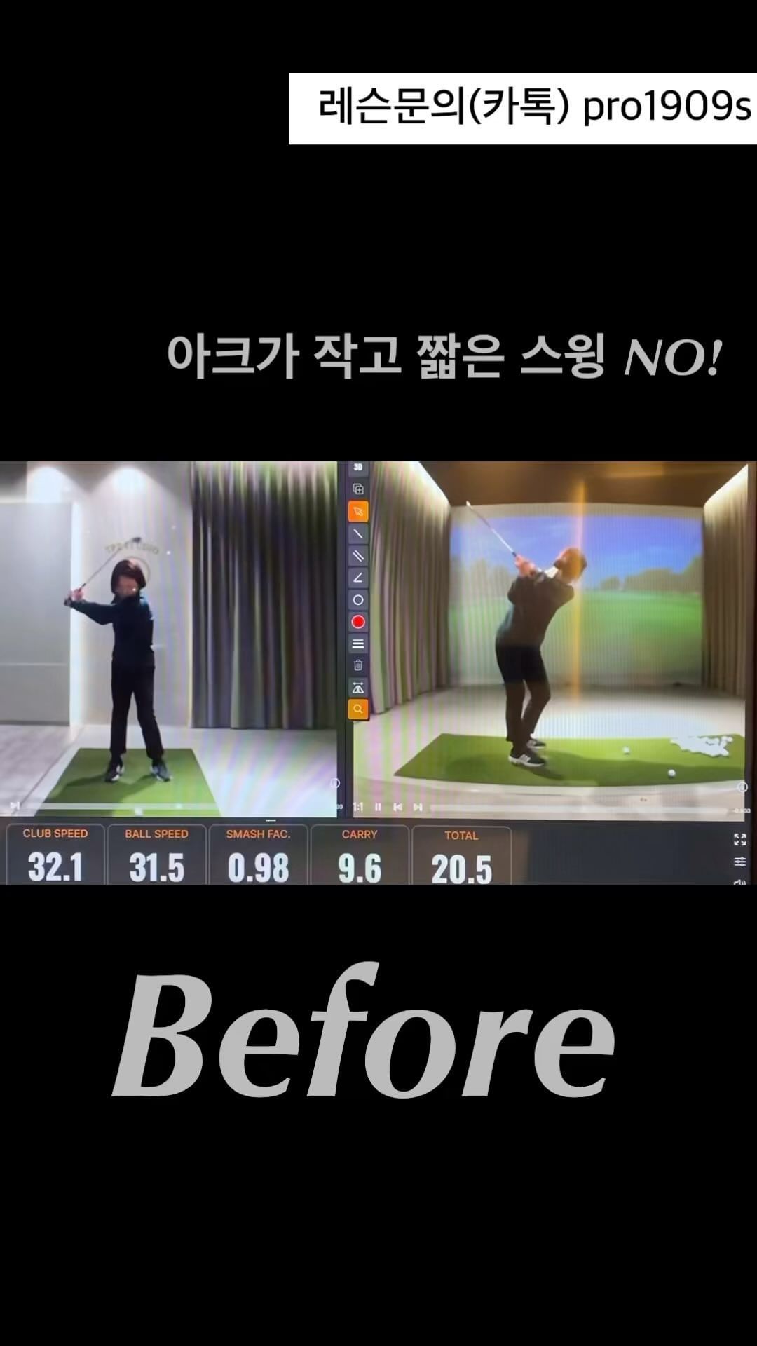 아낌없이 레슨해드릴께요🚩