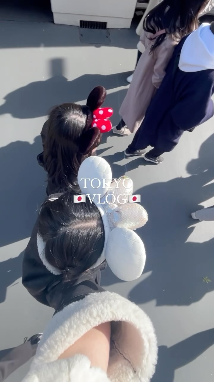 Tokyo Vlog 🇯🇵
여행릴스 추천합니다 ㅎㅎ

#tokyo #vlog #japan #disneyland #sibuya #korean #asakusa #koreangirl #lifestyle #vlogger #trip #japanesefood #일본 #일본여행 #도쿄 #도쿄여행 #디즈니랜드