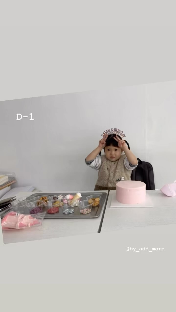 콘텐츠