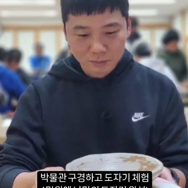 고흥 여행 2일차
고흥에도 숨은 체험 볼거리가 많고
가성비 좋은 맛집도 있어요!!
#동방기사식당 #산티아고카페 #고흥분청문화박물관 #도자기만들기체험 #녹동양조장 #유자막걸리
#2023전남형청년마을 #전라남도 #고흥군 #덤벙마을