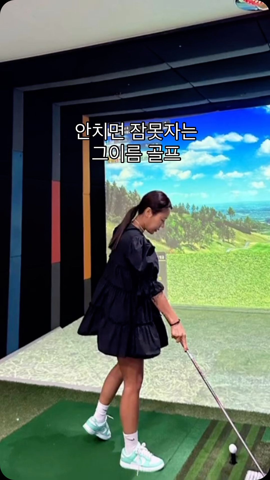 콘텐츠