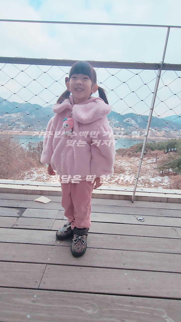 막차 아니고 아예 다~다음차 ㅋㅋㅋㅋ
#꼬물이댄스 #화사 #ilovemybody #