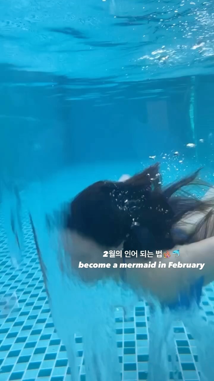 콘텐츠