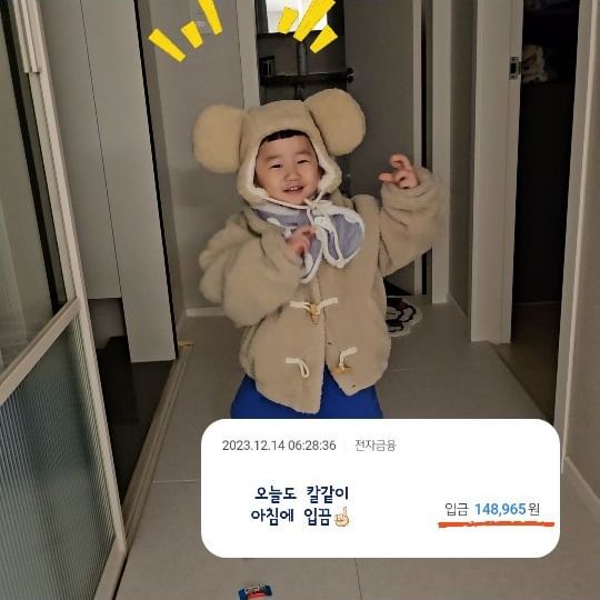 개구쟁이 아들이 추는 줌마댄스🎶⠀
촌쓰촌쓰하게추는 춤이 왜이렇게 귀엽구 난리~⠀
⠀
⠀
누구한테 춤을 배운거지?? 🤪🤪⠀
춤추는거보면 너무 웃기고 화가났다가도⠀
웃게만드는 우리뚠붸리 춤👍🏻⠀
⠀
⠀
⠀
#두찌는사랑입니다❤️⠀
⠀
⠀