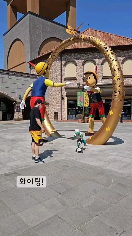 콘텐츠