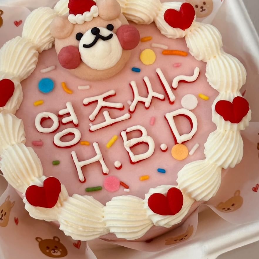 올해는 2024개의 소원을 들어주세욥🙏🏻
협박입니다.