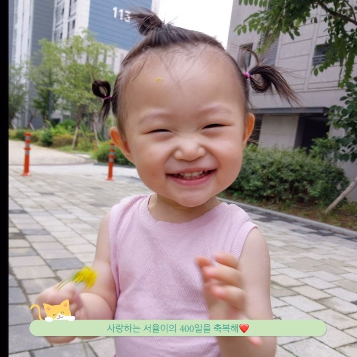 *
엄청 늦어버린 400일 영상
육아하면서 유튜브 하시는 분들 리스펙🥹
조잡 버전도 넘나 늦어버렸지만........
그래도 마무리는 하여찌😊
이쁜 내새꾸 무럭무럭 건강하게 자라자 
엄마가 지켜줄게🥰