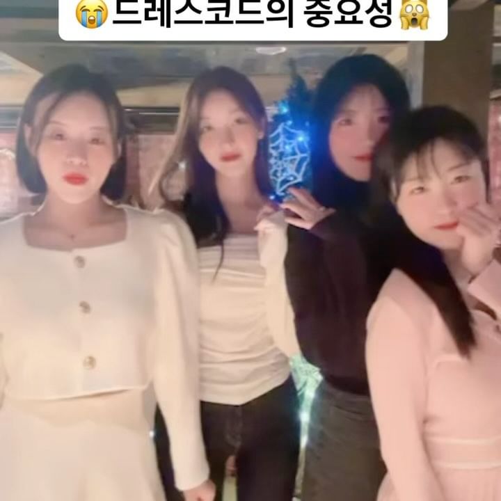 드레스코드 1명만 다를때 일어나는 일🤣🤣
.
.
애들의 그림자가 되버림... 4니 합체😍
.
#dprian #hobi #kqtei #dontgoinsane #insane #anime #fyp #aiki #아이키 #추천 #릴스챌린지 #릴스 #마이클잭슨