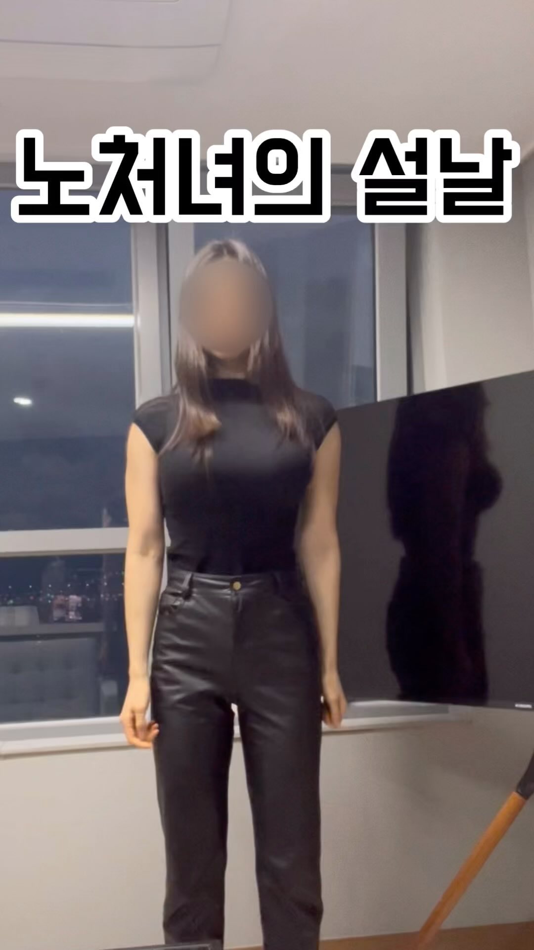 연휴전에 잘 놀다옴 

#reels#릴스#춤#kpop#kpopdance#댄스#dance#reelsviral#tiktok#trendingreels#부산#부산여행#광안리#광안리숙소