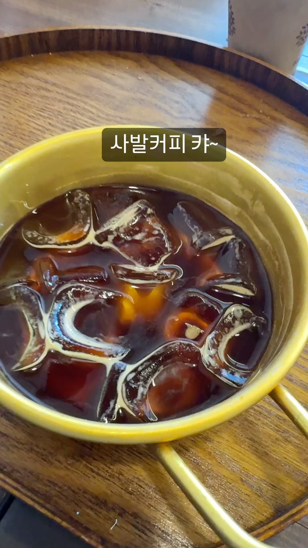 시댁식구들과의 즐거운 을왕리나들이

#을왕리커피숍 #을왕리카페 #을왕리자연도