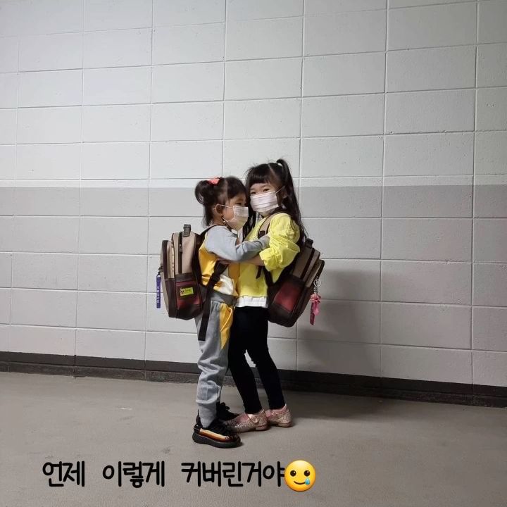 콘텐츠