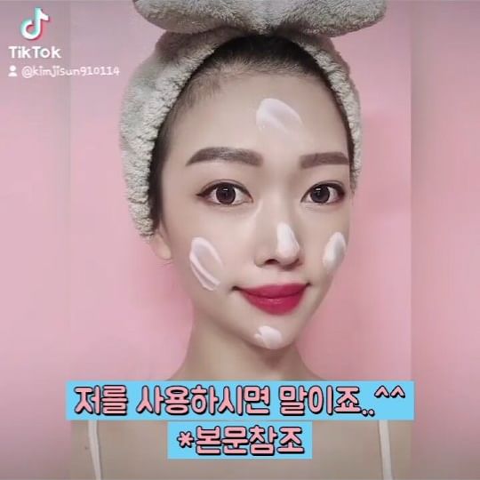 🎀본문
⠀
⠀
LUMISPA IO🗽
⠀
저를 사용하시면....🤭
⠀
⠀
✔️모공을 깨끗하게 청소해드려요
✔️동시에 모공이 작아질 거에요
✔️주름도 옅어질 거에요
✔️스크럽을 자주 안하셔도 돼요
✔️화장 지우기가 편할거에요
✔️아침,저녁으로 2분이면 충분해요
✔️청결한 실리콘 헤드에요. 흐르는 물에 세척하면 끝
✔️늙지않게 피부의 세포도 배열해줘요
✔️탱탱함 그리고 리프팅은 기본이에요
⠀
⠀
➡️위의 말이 사실이라면.. 저를 데려가실래요⁉️😆
⠀
⠀
⠀
⠀
#2분으로갓생살기 #하루2분도못하면늙는다ㅠ
#루미스파 #루미스파io #평생재구매각
#네트워크마케팅 #투잡 #무자본창업