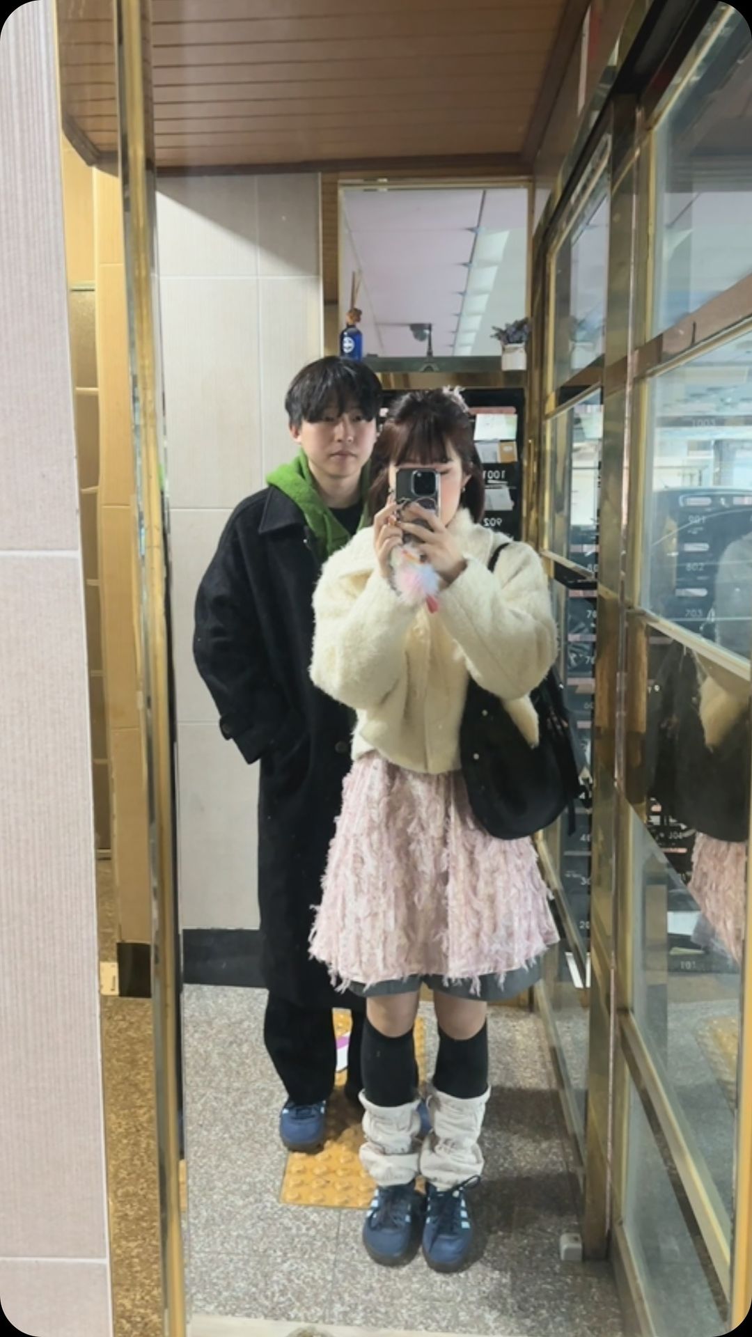 콘텐츠