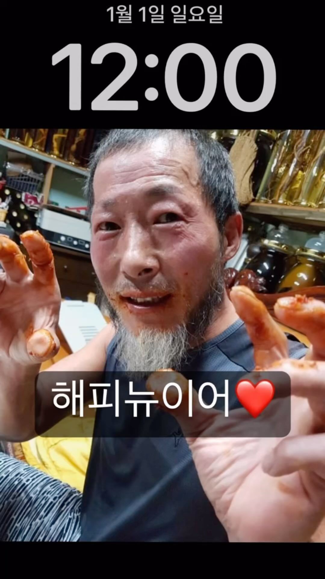 🖤
매일 그립고 보고싶은 파파
사랑하는 민희씨🖤