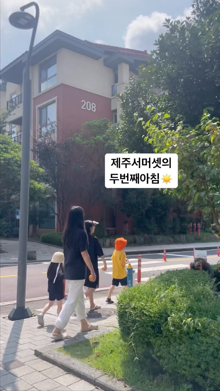 #제주서머셋 #제주리조트 #서머셋리조트 #탐모라수영장 #해먹튜브 #오렌지🍊 #제주수영장 #제주수영장호텔 #제주신화월드 #제주신화월드서머셋리조트