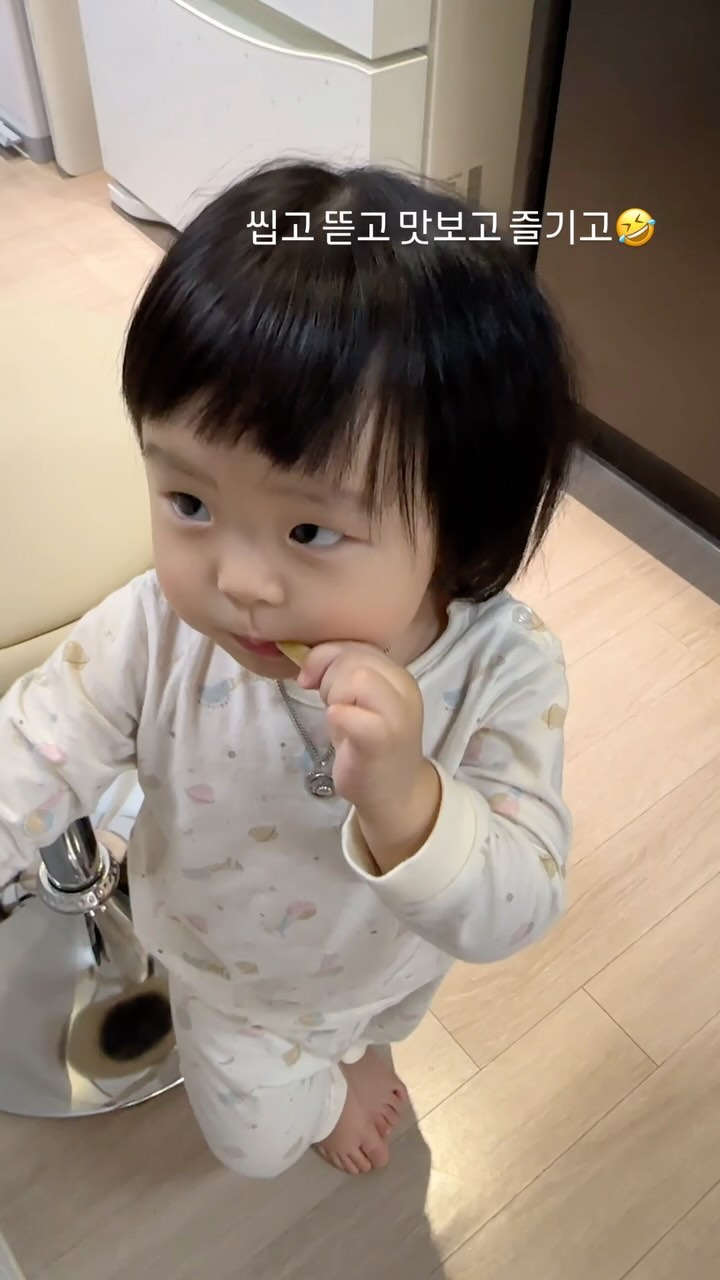 D+595 오징어 세상 맛나게 먹기 짝다리까지 완벽😂😂