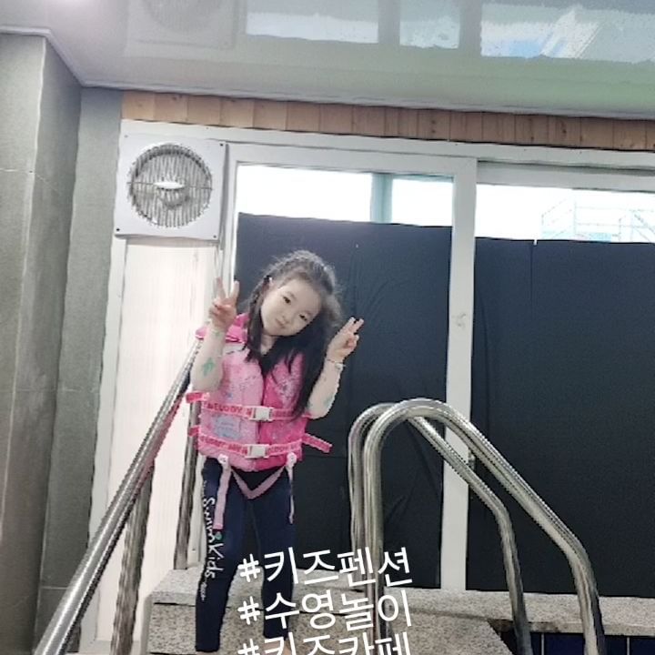 평일에 여행오니 진짜 힐링된다~
딸램이랑 키즈펜션~♡
조오타~
.
.
#키즈펜션 #딸이랑여행 #아빠없어 #의정부맘