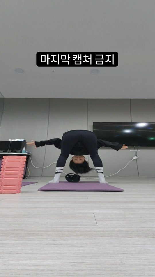마지막 캡처 금지라고 했다아!
.
운동하다말고 움파룸파 댄스 💃🏽
.
.
#움파룸파 #움파룸마댄스 #웡카 #umpahumpah #wonka