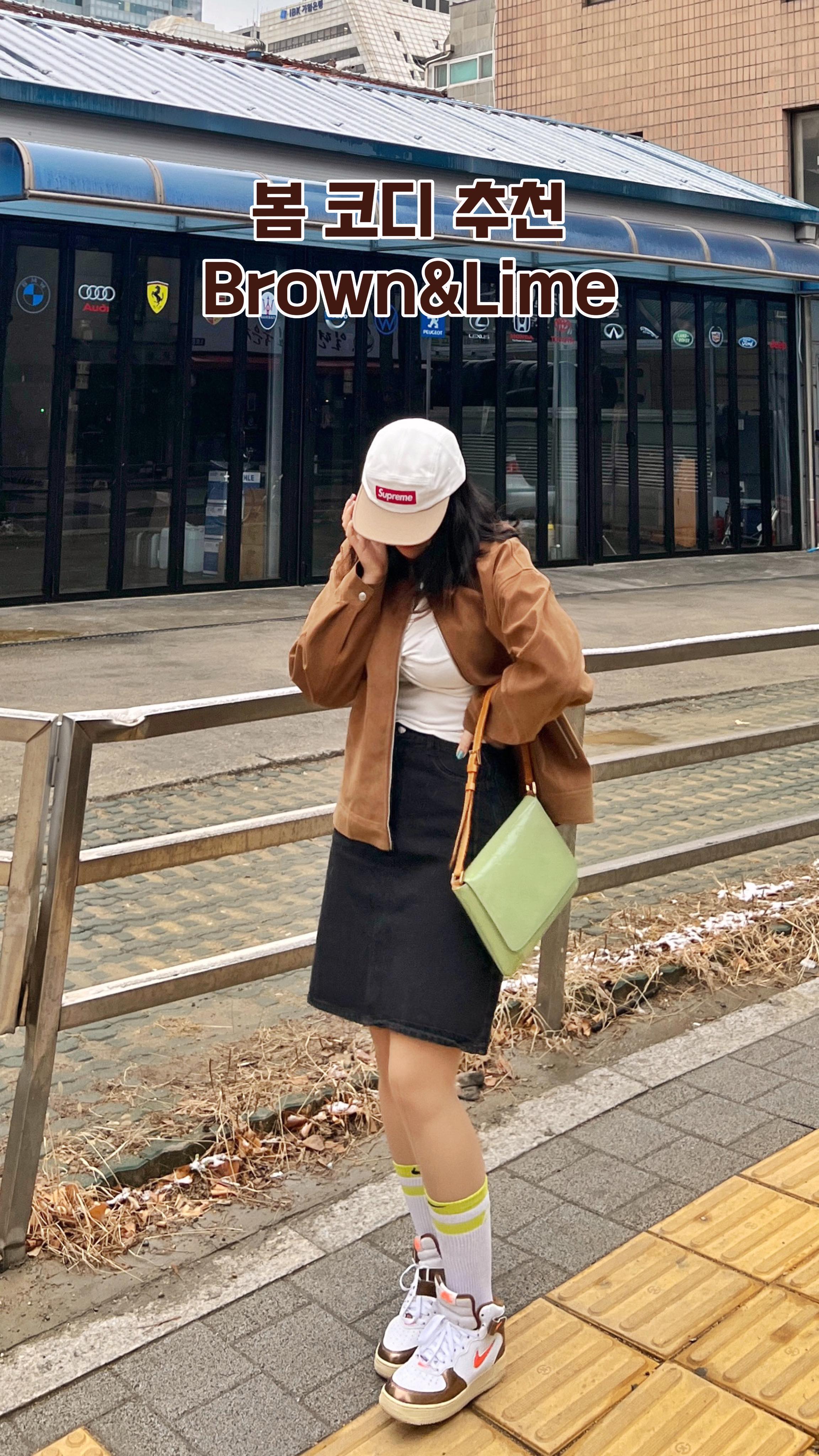 #협찬 진짜 봄이 오나봅니다…🌸
봄맞이 스웨이드 자켓으로 브라운&라임 코디 완성🤎💚

Outer : @lafudgestore 

#라퍼지스토어 #lafudgestore #무신사 #musinsa #봄자켓 #스타일메이트 

@stylemate_official