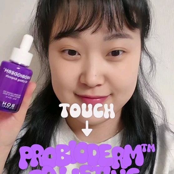 #협찬 [바이오힐 보] 프로바이오덤™ 3D 리프팅 앰플 30ml 

💜 각이 살아있는 3D 입체 리프팅 효과로 업그레이드!
💜 얼굴의 다이아몬드 부위 입체 리프팅 효과 테스트⭕️
💜 인체적용시험으로 확인하는 탄력 개선 효과👍🏻
.
.
.
.
.
.
#제품제공 #파룸체험단 #바이오힐보 #프로바이오덤 #프로바이오덤3D리프팅앰플 #3D탄탄앰플 #3D볼륨탄력 #볼륨탄력 #입체볼륨탄력 #탄력앰플 #리프팅앰플