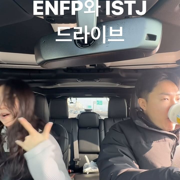 분명 둘다 힐링중🩵

#couple #couplechallenge #coupledance #ENFP #ISTJ #dance #dancechallenge #challenge #reelschallenge #reelsdance #instadance #커플댄스 #댄스챌린지 #커플댄스챌린지 #유행챌린지 #유행댄스 #웃긴댄스 #웃긴댄스챌린지 #투어스 #첫만남은계획대로되지않아 #케이팝 #케이팝댄스