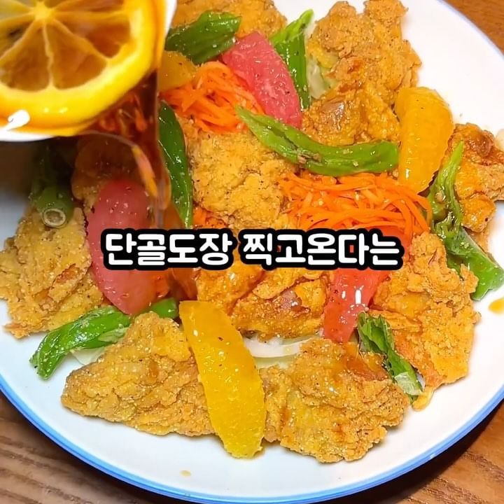 여의도 데이트코스 아직도 고민하세요?

여의도 #마마리다이닝 

미슐랭스타 출신 셰프님들이 제철 식재료를 사용해 퓨전 한식을 선보이는 레스토랑! 

점심시간만 되면 직장인들이 바글바글 쏟아져 웨이팅 없이는 엄두도 못내니 오픈런&눈치싸움은 필수🥹

✔ 제철해산물과 봉골레파스타 25,000원
✔️ 완도전복리조또 25,000원
✔️ 문어바질샐러드 17,000원
✔️ 유린기 22,000원
✔️ 보드카 나랑하 9,000원
✔️ 글렌피딕하이볼 13,000원

📍 서울 영등포구 국제금융로 10 IFC몰 L3층 306호

#여의도역맛집 #여의도맛집 #여의도밥집 #여의도역맛집 #여의도직장인맛집 #여의도ifc맛집 #ifc몰맛집 #맛집추천 #서울맛집추천
