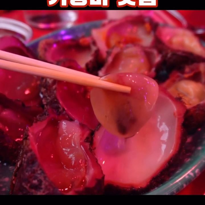 오랜만에 방문한 연신내 로데오거리
연신니 먹자골목에 레트로한 분위기에
안주가 맛있는 곳이 있어서 갔다

식사대용으로도 가능한 안주들과
동네 포장마차 느낌의 인테리어
친절한 직원분들까지 너무 맘에 들었음

특히 돌멍게와 통골뱅이탕은
해산물 좋아하는 나에게 찰떡쿵 안주였다

연신내 먹자골목에서 실내포차 찾으시면
팔딱 추천!!

@@재미삼아 돌멍게주 도전?

#연신내맛집 #은평구맛집 #연신내술집
#팔딱 #술집추천 #실내포차