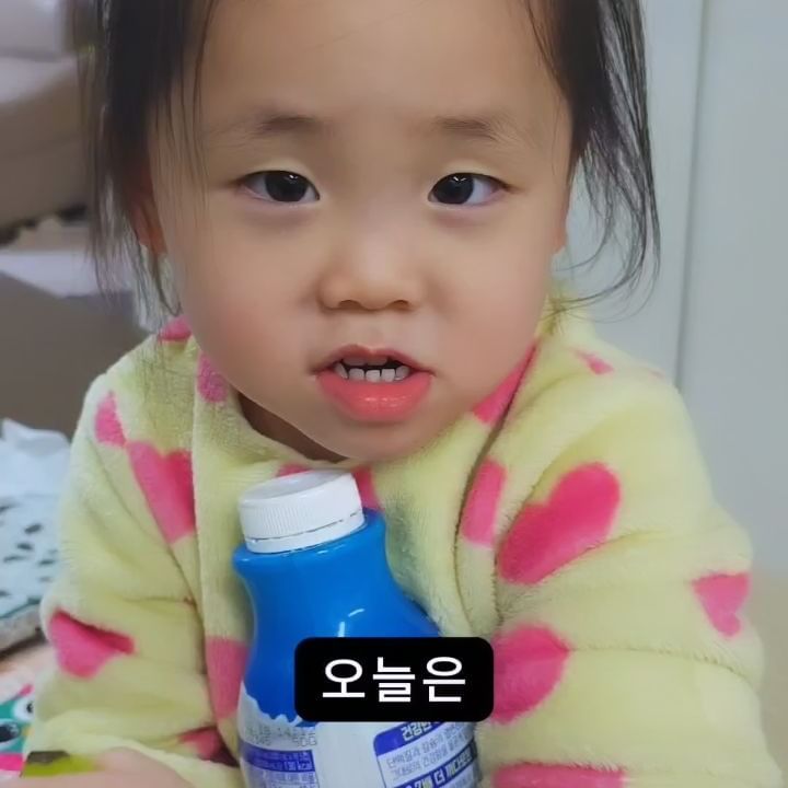 #루인튜브 #바나나쥬스#레시피공유